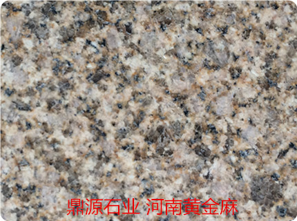 Henan Giallo Cecili